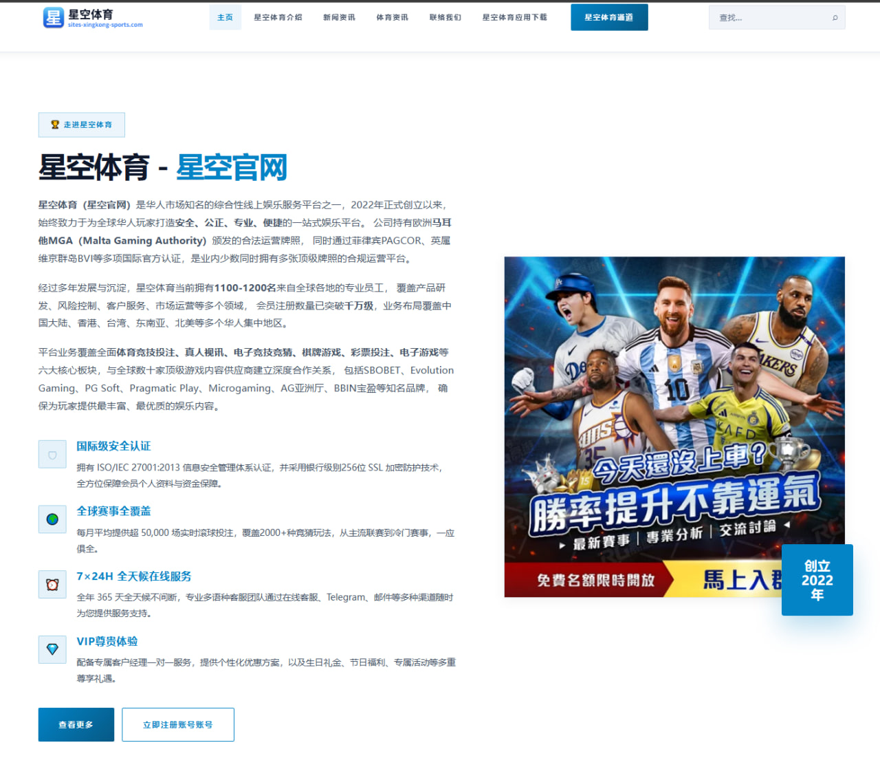 柯洁LG杯决赛上演绝地反击逆转申真谞勇夺第九冠